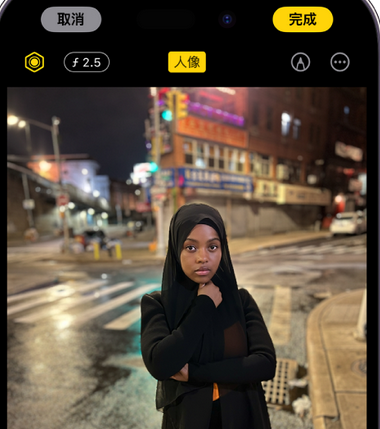 孟州苹果15服务店分享如何在iPhone15系列机型拍摄照片中添加人像效果 